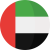 emiratos-arabes-unidos